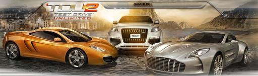 Test Drive Unlimited 2 получит открытую бету в этом году