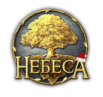 Актуальные новости Актуальные новости